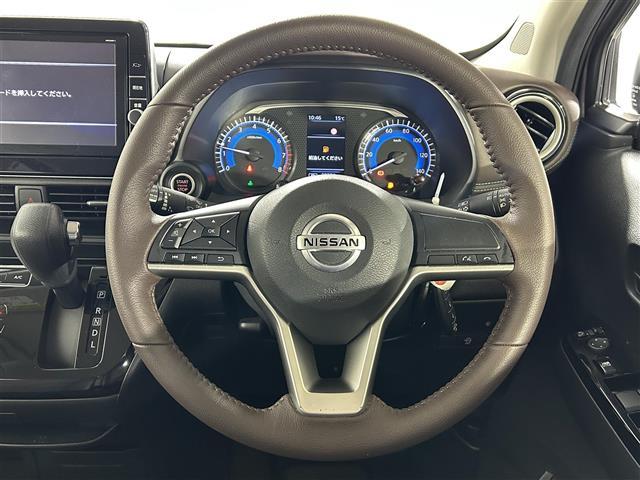 デイズ ハイウェイスター　Ｇターボ　純正９インチナビ　全方位カメラ　衝突被害軽減装置　車線逸脱警報　先行車発信お知らせ　クリアランスソナー　ロードサインアシスト　オートライト　オートハイビーム　ＬＥＤヘッドライト　フォグライト　ＥＴＣ（13枚目）