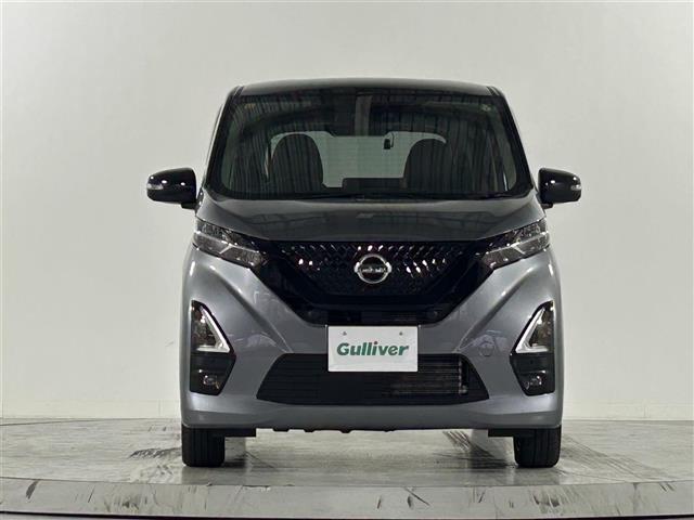 デイズ ハイウェイスター　Ｇターボ　純正９インチナビ　全方位カメラ　衝突被害軽減装置　車線逸脱警報　先行車発信お知らせ　クリアランスソナー　ロードサインアシスト　オートライト　オートハイビーム　ＬＥＤヘッドライト　フォグライト　ＥＴＣ（29枚目）