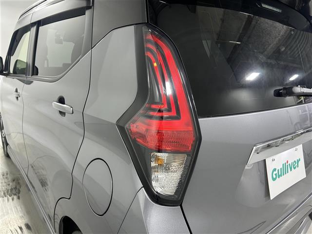 デイズ ハイウェイスター　Ｇターボ　純正９インチナビ　全方位カメラ　衝突被害軽減装置　車線逸脱警報　先行車発信お知らせ　クリアランスソナー　ロードサインアシスト　オートライト　オートハイビーム　ＬＥＤヘッドライト　フォグライト　ＥＴＣ（39枚目）