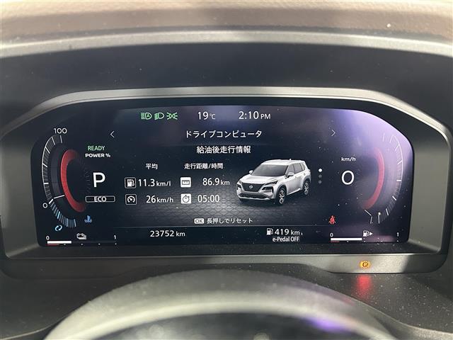 安心の全車保証付き！（※部分保証、国産車は納車後３ヶ月、輸入車は納車後１ヶ月の保証期間となります）。その他長期保証（有償）もご用意しております！※長期保証を付帯できる車両には条件がございます。