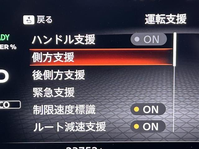 【オートローン】支払い回数が１２０回払い可能！ボーナスの併用払いが選べ、６回から１２０回払いまで自由に設定出来ます。