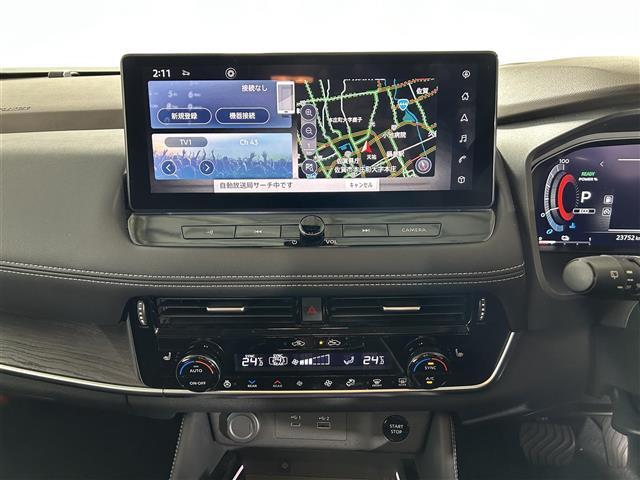 みなさまのお車選びのお手伝いをさせてください！スタッフ一同心よりご来店、お問い合わせをお待ちしております！