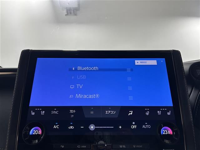 アルファード Z ワンオーナー 純正14インチディスプレイオーディオ ガラスルーフ 衝突軽減装置 レーダークルーズコントロール レーンアシスト ブラインドスポットモニター デジタルインナールームミラー ワイヤレス充電器(6枚目)