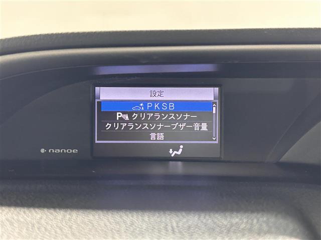 ヴォクシー ハイブリッドＺＳ　煌ＩＩＩ　純正９型ナビ　クルコン　バックカメラ　ＥＴＣ　前後ドラレコ　ウォークスルー　純正フロアマット　ハーフレザーシート　シートヒーター　両側パワスラ　純正１６インチＡＷ　横滑り防止装置　コーナーセンサー（7枚目）