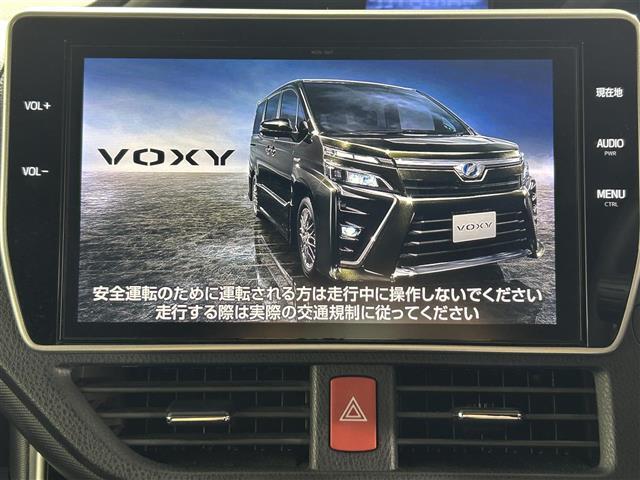 プライム市場上場！ガリバーグループは全国約４６０店舗※のネットワーク！※２０２２年５月現在