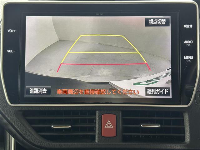 ガリバーグループでは主要メーカー、主要車種をお取り扱いしております。全国約４６０店舗の在庫の中からお客様にピッタリの一台をご提案します。