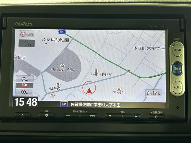 N-ONE G SSパッケージ シティブレーキアクティブシステム 純正7インチナビ バックカメラ ステアリングスイッチ オートライト キセノンライト 電動格納ミラー 横滑り防止装置 プッシュスタート スマートキー アイドリングストッ(5枚目)