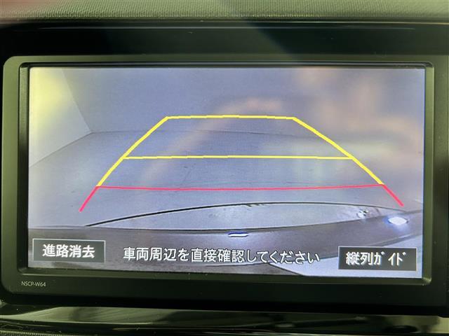 アクア Ｓ　純正ナビ　フルセグＴＶ／ＣＤ／ＤＶＤ／ＦＭ／ＡＭ　バックカメラ　ビルトインＥＴＣ　ステアリングリモコン　ＬＥＤオートライト　電動格納ウィンカー付きミラー　スマートキー　スペアキー　シガーソケット（4枚目）