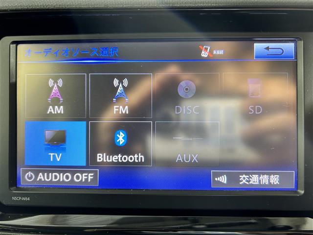 アクア Ｓ　純正ナビ　フルセグＴＶ／ＣＤ／ＤＶＤ／ＦＭ／ＡＭ　バックカメラ　ビルトインＥＴＣ　ステアリングリモコン　ＬＥＤオートライト　電動格納ウィンカー付きミラー　スマートキー　スペアキー　シガーソケット（5枚目）