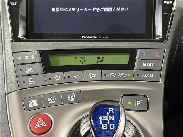 プリウス Sマイコーデ 社外7型ナビ AM/FM/CD/ワンセグTV バックカメラ 純正フロアマット 純正ドアバイザー トノカバー ETC ステアリングリモコン シガーソケット オートライト 電格ミラー ISOFIX(10枚目)