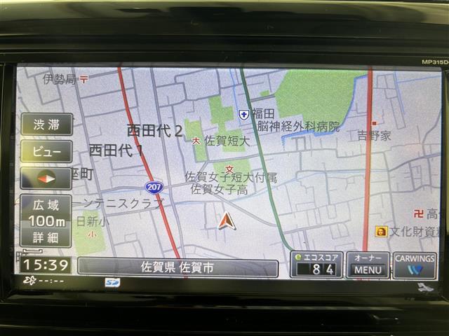 デイズ ハイウェイスター　Ｇ　純正ナビ　アラウンドビューモニター　エマージェンシーブレーキ　オートライト　オートマチックハイビーム　ベンチシート　横滑り防止装置　ＥＴＣ　電格ミラー　ウィンカーミラー　純正フロアマット　ドアバイザー（4枚目）