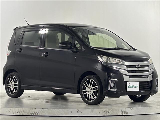 デイズ ハイウェイスター　Ｇ　純正ナビ　アラウンドビューモニター　エマージェンシーブレーキ　オートライト　オートマチックハイビーム　ベンチシート　横滑り防止装置　ＥＴＣ　電格ミラー　ウィンカーミラー　純正フロアマット　ドアバイザー（26枚目）