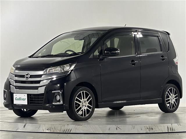 デイズ ハイウェイスター　Ｇ　純正ナビ　アラウンドビューモニター　エマージェンシーブレーキ　オートライト　オートマチックハイビーム　ベンチシート　横滑り防止装置　ＥＴＣ　電格ミラー　ウィンカーミラー　純正フロアマット　ドアバイザー（32枚目）