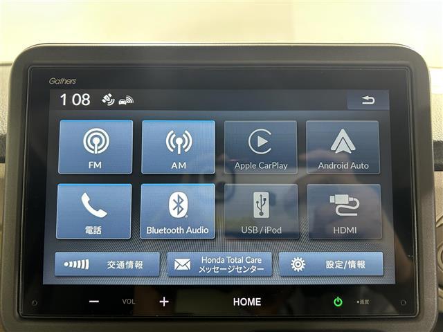 プライム市場上場！ガリバーグループは全国約４６０店舗※のネットワーク！※２０２２年５月現在