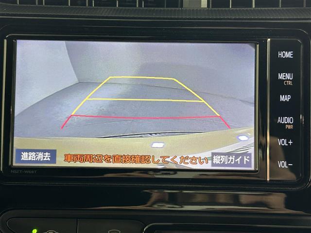 アクア クロスオーバー グラム 純正ナビ バックカメラ 衝突軽減ブレーキ 前後ドライブレコーダー オートライト ハーフレザー調シート スマートキー プッシュスタート 純正フロアマット ドアバイザー ルーフレール 取扱説明書(4枚目)