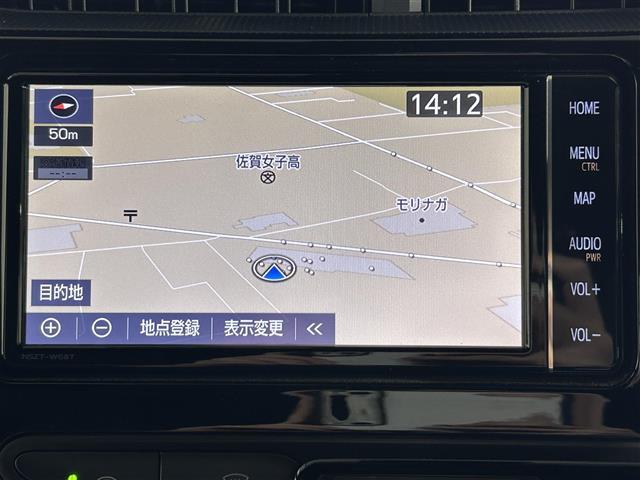 アクア クロスオーバー グラム 純正ナビ バックカメラ 衝突軽減ブレーキ 前後ドライブレコーダー オートライト ハーフレザー調シート スマートキー プッシュスタート 純正フロアマット ドアバイザー ルーフレール 取扱説明書(5枚目)
