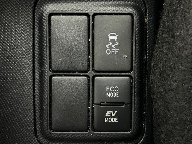 アクア クロスオーバー グラム 純正ナビ バックカメラ 衝突軽減ブレーキ 前後ドライブレコーダー オートライト ハーフレザー調シート スマートキー プッシュスタート 純正フロアマット ドアバイザー ルーフレール 取扱説明書(15枚目)