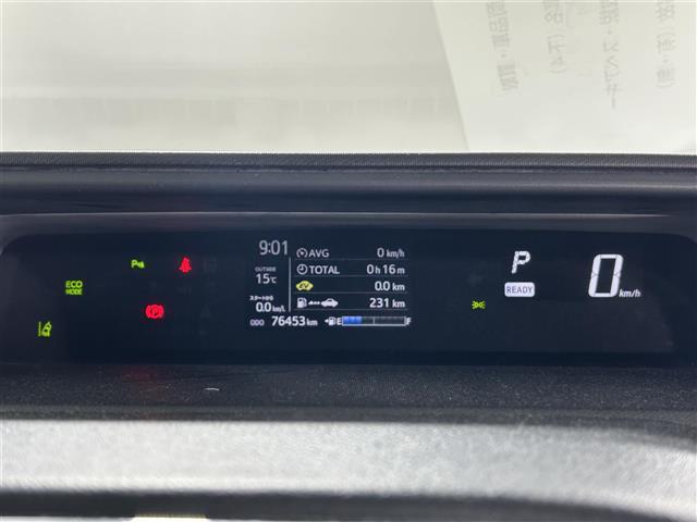 アクア Sスタイルブラック 純正ナビ バックカメラ 衝突軽減 先行車発進告知機能 レーンキープ 横滑り防止 コーナーセンサー パーキングサポートブレーキ 純正フロアマット オートライト オートハイビーム 電格ミラー バイザー(8枚目)