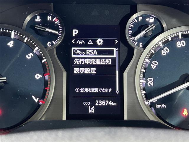 ランドクルーザープラド ＴＸ　Ｌパッケージ　マットブラックエディション　純正ＤＡ　サンルーフ　パノラミックビューモニター　トヨタセーフティセンス　レーダークルコン　プリクラッシュ　セーフティ　レーンキープアシスト　ブラインドスポットモニター　前席シートヒーター　エアシート（9枚目）