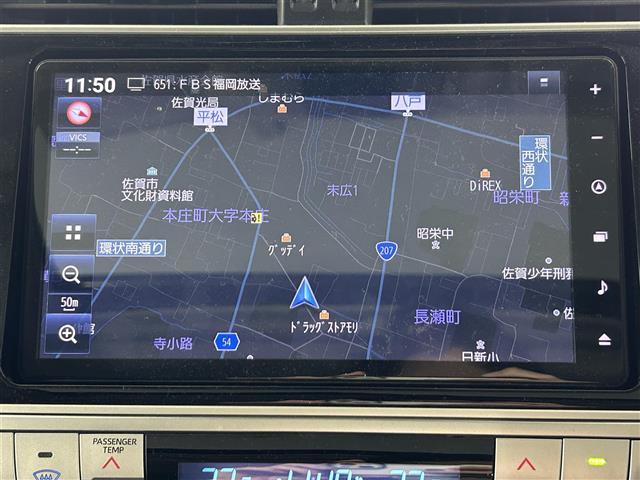 ランドクルーザープラド ＴＸ　Ｌパッケージ　純正７インチナビ　バックカメラ　レーダークルーズコントロール　レーンアシスト　電動格納サードシート　ドライブレコーダー　標識認識機能　先行車発進告知　サンルーフ　パワーシート　シートヒーター　ＥＴＣ（5枚目）