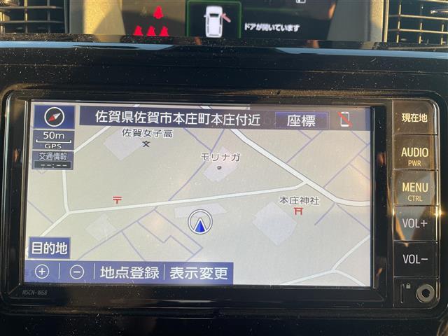 ルーミー カスタムG 純正7インチナビ バックカメラ 衝突被害軽減システム レーダークルーズコントロール レーンアシスト横滑り防止装置 先行車発進告知機能 両側パワースライドドア オートライト LEDヘッドライト ETC(6枚目)