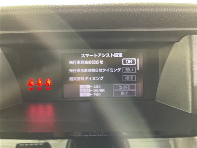 ルーミー カスタムG 純正7インチナビ バックカメラ 衝突被害軽減システム レーダークルーズコントロール レーンアシスト横滑り防止装置 先行車発進告知機能 両側パワースライドドア オートライト LEDヘッドライト ETC(8枚目)