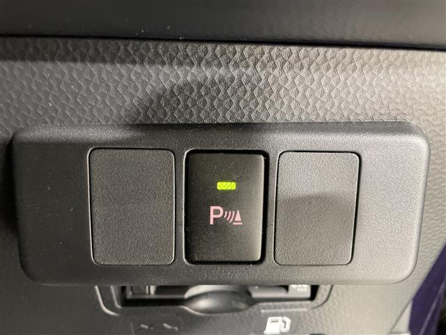 ルーミー カスタムG 純正7インチナビ バックカメラ 衝突被害軽減システム レーダークルーズコントロール レーンアシスト横滑り防止装置 先行車発進告知機能 両側パワースライドドア オートライト LEDヘッドライト ETC(15枚目)