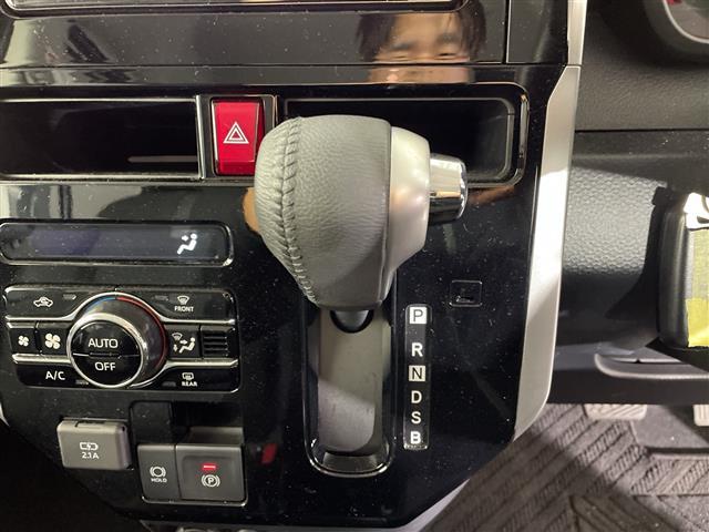 ルーミー カスタムG 純正7インチナビ バックカメラ 衝突被害軽減システム レーダークルーズコントロール レーンアシスト横滑り防止装置 先行車発進告知機能 両側パワースライドドア オートライト LEDヘッドライト ETC(23枚目)