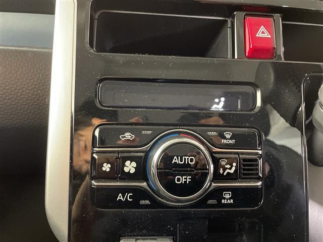 ルーミー カスタムG 純正7インチナビ バックカメラ 衝突被害軽減システム レーダークルーズコントロール レーンアシスト横滑り防止装置 先行車発進告知機能 両側パワースライドドア オートライト LEDヘッドライト ETC(24枚目)