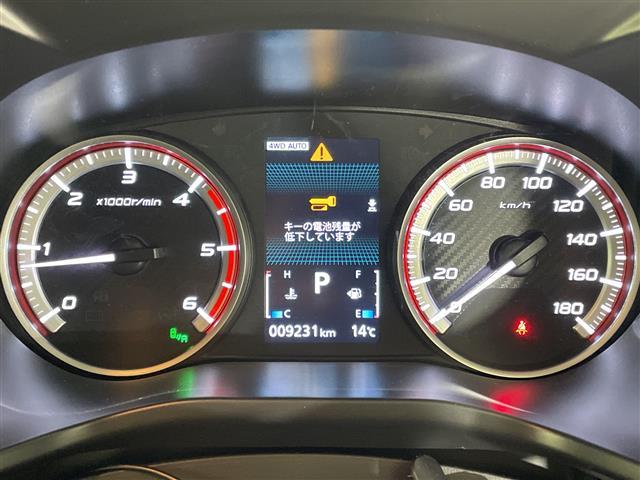 デリカD:5 ジャスパー 純正10.1型ナビ 全方位カメラ ドラレコ ETC ブラインドスポットモニター レーンキープ コーナーセンサー 横滑り防止 衝突軽減 アイドリングストップ 両側パワスラ パワーシート ハーフレザー(13枚目)