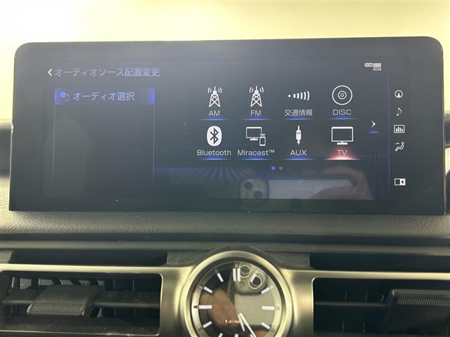 IS IS300h FスポーツモードブラックS 純正10.3インチナビ 全方位カメラ サンルーフ 衝突軽減装置 ブラインドスポットモニター レーダークルーズコントロール レーンアシスト LEDヘッドライト レザーシート ステアリングヒーター ETC(5枚目)