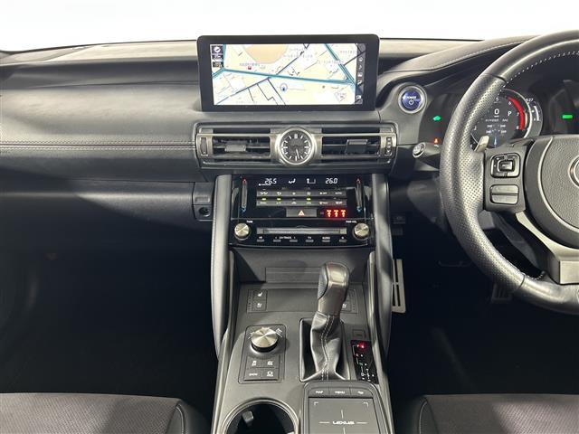 IS IS300h FスポーツモードブラックS 純正10.3インチナビ 全方位カメラ サンルーフ 衝突軽減装置 ブラインドスポットモニター レーダークルーズコントロール レーンアシスト LEDヘッドライト レザーシート ステアリングヒーター ETC(20枚目)