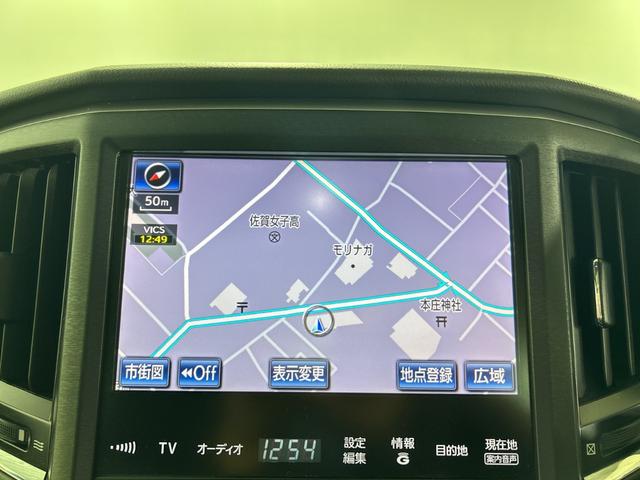 クラウンハイブリッド 　純正８インチナビ　バックカメラ　サンルーフ　クルーズコントロール　一時停止案内　先行車発進告知　オートワイパー　オートライト　ＨＩＤヘッドライト　シートヒーター　ビルトインＥＴＣ　ステアリングヒーター（6枚目）