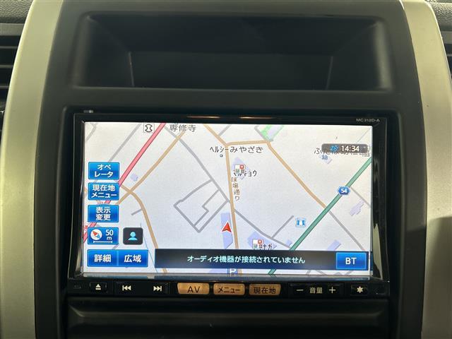 エクストレイル ２０Ｘ　純正７インチナビ　バックカメラ　ダウンヒルアシストコントロール　４ＷＤ　フルセグＴＶ　オートライト　ＨＩＤヘッドライト　ハーフレザーシート　シートヒーター　ＩＳＯＦＩＸ対応シート　社外１７インチアルミ（4枚目）