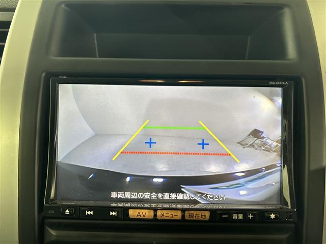 エクストレイル ２０Ｘ　純正７インチナビ　バックカメラ　ダウンヒルアシストコントロール　４ＷＤ　フルセグＴＶ　オートライト　ＨＩＤヘッドライト　ハーフレザーシート　シートヒーター　ＩＳＯＦＩＸ対応シート　社外１７インチアルミ（5枚目）