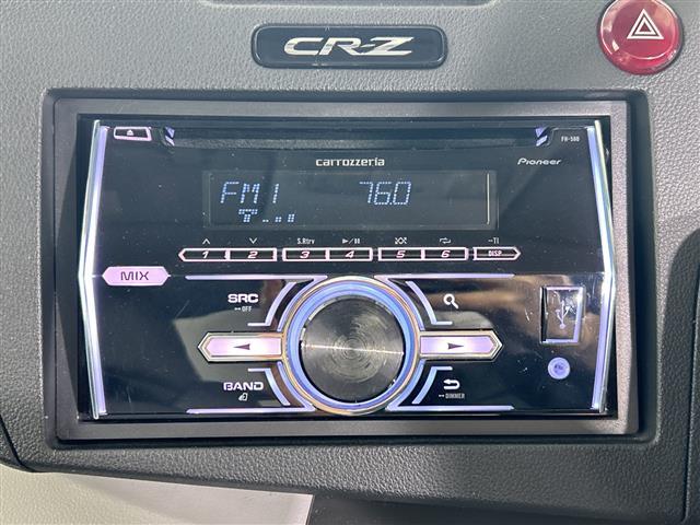 ＣＲ－Ｚ α　ＣＤデッキ　クルーズコントロール　パドルシフト　純正１６インチアルミホイール　オートライト　フォグライト　純正フロアマット　ＥＴＣ　ドアバイザー　オートエアコン　電動格納ミラー　横滑り防止装置（3枚目）