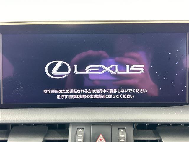 ＥＳ ＥＳ３００ｈ　Ｆスポーツ　純正１２．３型ナビ　サンルーフ　衝突軽減システム　バックカメラ　コーナーセンサー　レーンキープアシスト　レーダークルーズ　レザーシート　純正アルミホイール　ＬＥＤヘッドライト　ビルトインＥＴＣ２．０（6枚目）