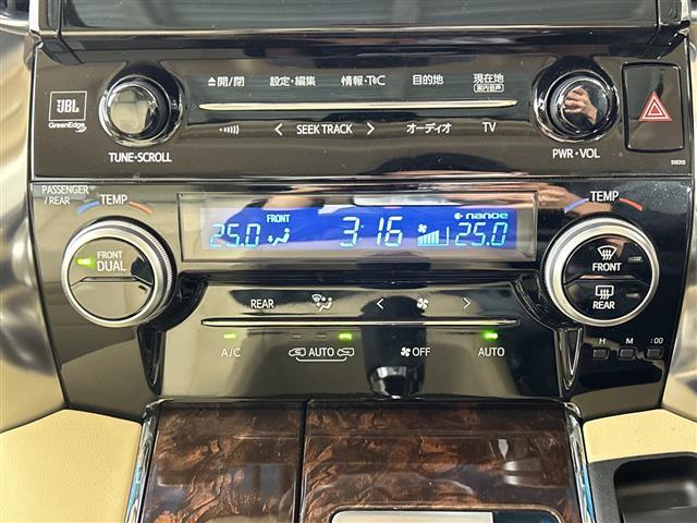 アルファード ２．５Ｇ　純正１０型ナビ　ツインルーフ　デジタルインナーミラー　レーダークルコン　ＪＢＬプレミアムサウンド　モデリスタエアロ　ステアリングリモコン　トヨタセーフティセンス　レーンキープアシスト　ＢＳＭ　ＰＫＳＢ（19枚目）