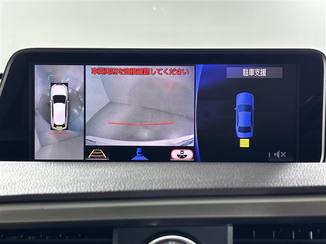 ＲＸ ＲＸ４５０ｈ　バージョンＬ　メーカーナビ　サンルーフ　バックカメラ　全方位カメラ　パワーバックドア　ドラレコ　ヘッドアップディスプレイ　横滑り防止　レーンキープアシスト　ふらつき検知　プリクラッシュセーフティー　先行車発進告知（7枚目）