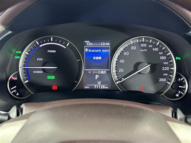 ＲＸ ＲＸ４５０ｈ　バージョンＬ　メーカーナビ　サンルーフ　バックカメラ　全方位カメラ　パワーバックドア　ドラレコ　ヘッドアップディスプレイ　横滑り防止　レーンキープアシスト　ふらつき検知　プリクラッシュセーフティー　先行車発進告知（10枚目）