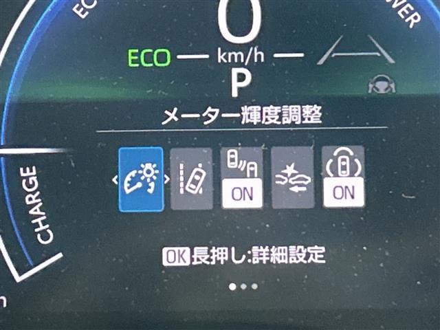 ヤリスクロス ハイブリッドＺ　純正８インチディスプレイオーディオ　全方位カメラ　衝突被害軽減システム　レーダークルーズコントロール　レーンアシスト　ブラインドスポットモニター　パーキングサポートブレーキ　クリアランスソナー　ＥＴＣ（7枚目）