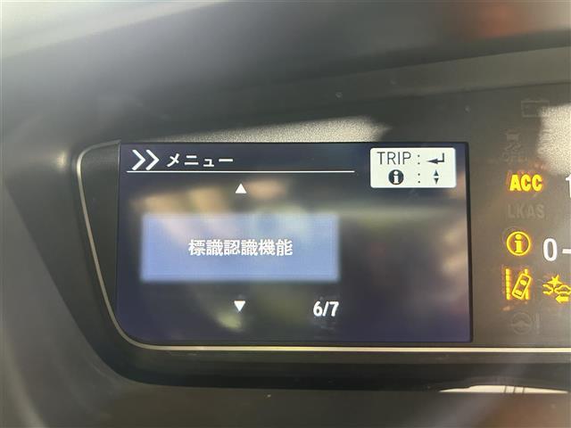 Ｎ－ＢＯＸカスタム Ｇ・Ｌターボホンダセンシング　社外７インチディスプレイオーディオ　バックカメラ　衝突被害軽減システム　レーダークルーズコントロール　レーンアシスト　横滑り防止装置　先行車発進告知機能　ロードサインアシスト　両側パワースライドドア（6枚目）