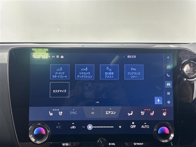 �S���[�Ԃ��\�ł��I�S���W�J�̃K���o�[�l�b�g���[�N�ŁA�k�C�����牫��܂łǂ��ł����[�ԉ\���ł��I�ڍׂ͂��C�y�ɂ��₢���킹���������I���ԗ��^���������܂��B