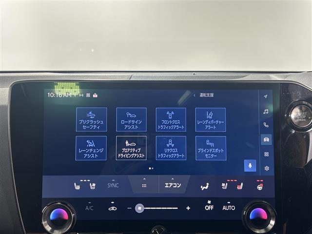 �K���X�R�[�e�B���O�A�i�r�Q�[�V�����A�d�s�b�ȂǁA���̑��̃p�[�c�̎��t�������ς���̂����k�������Ă���܂��I�I�N���}�̂��Ɖ��ł����C�����������I