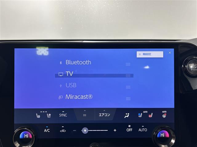 ���S�̑S�ԕۏؕt���I�i�������ۏ؁A���Y�Ԃ͔[�Ԍ�R�����A�A���Ԃ͔[�Ԍ�P�����̕ۏ؊��ԂƂȂ�܂��j�B���̑������ۏ؁i�L���j�����p�ӂ��Ă���܂��I�������ۏ؂�t�тł���ԗ��ɂ͏������������܂��B