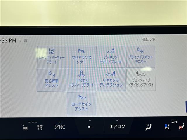 �S���[�Ԃ��\�ł��I�S���W�J�̃K���o�[�l�b�g���[�N�ŁA�k�C�����牫��܂łǂ��ł����[�ԉ\���ł��I�ڍׂ͂��C�y�ɂ��₢���킹���������I���ԗ��^���������܂��B