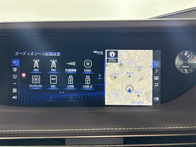 ＬＳ ＬＳ５００ｈ　Ｉパッケージ　純正１２．１インチナビ　サンルーフ　全方位カメラ　衝突被害軽減システム　エアサス　レーダークルーズコントロール　レーンアシスト　ブラインドスポットモニター　３眼ＬＥＤヘッドライト　ビルトインＥＴＣ２０（7枚目）