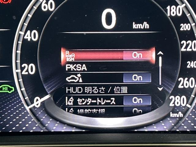 ＬＳ ＬＳ５００ｈ　Ｉパッケージ　純正１２．１インチナビ　サンルーフ　全方位カメラ　衝突被害軽減システム　エアサス　レーダークルーズコントロール　レーンアシスト　ブラインドスポットモニター　３眼ＬＥＤヘッドライト　ビルトインＥＴＣ２０（11枚目）