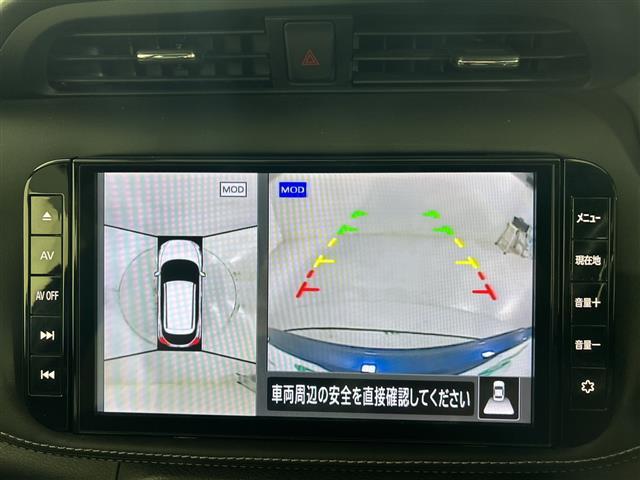 キックス Ｘ　純正９インチナビ　全方位カメラ　衝突被害軽減システム　プロパイロット　レーダークルーズコントロール　レーンアシスト　コーナーセンサー　ふらつき警報　オートライト　オートハイビーム　ＬＥＤヘッドライト（4枚目）
