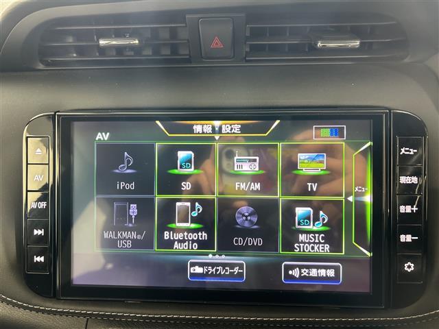 キックス Ｘ　純正９インチナビ　全方位カメラ　衝突被害軽減システム　プロパイロット　レーダークルーズコントロール　レーンアシスト　コーナーセンサー　ふらつき警報　オートライト　オートハイビーム　ＬＥＤヘッドライト（6枚目）